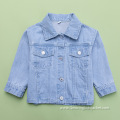 New Spring Children's Denim Jacket